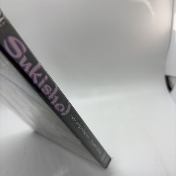 Sukisho - TV Series Complete (DVD, 2006, 3-Disc Set) Factory Sealed - Picture 3 of 6